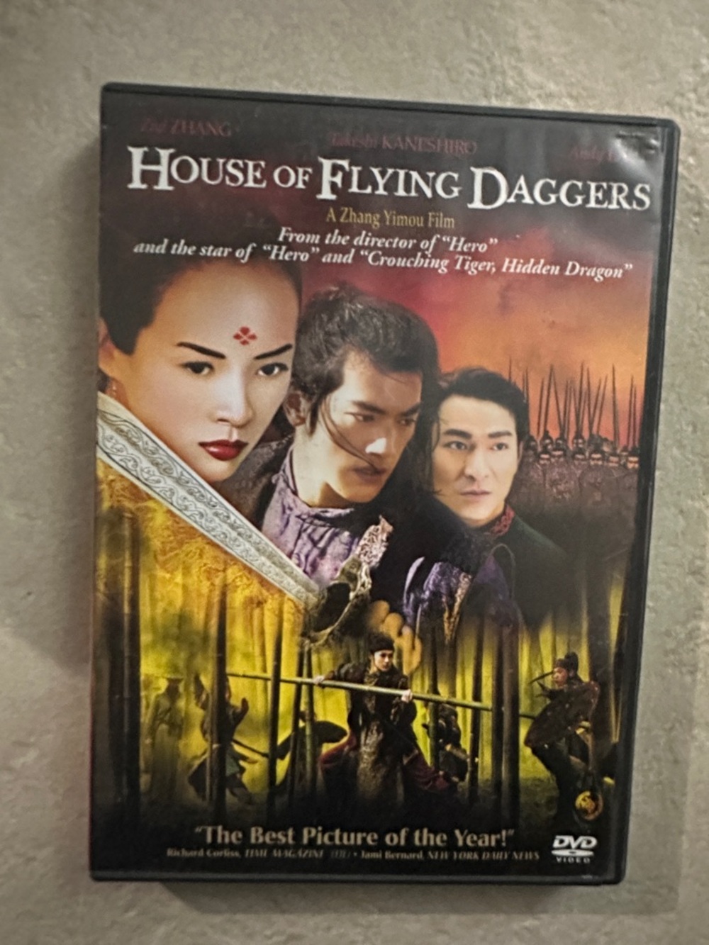 House of Flying Daggers DVD - Red, Gold, Black Artwork